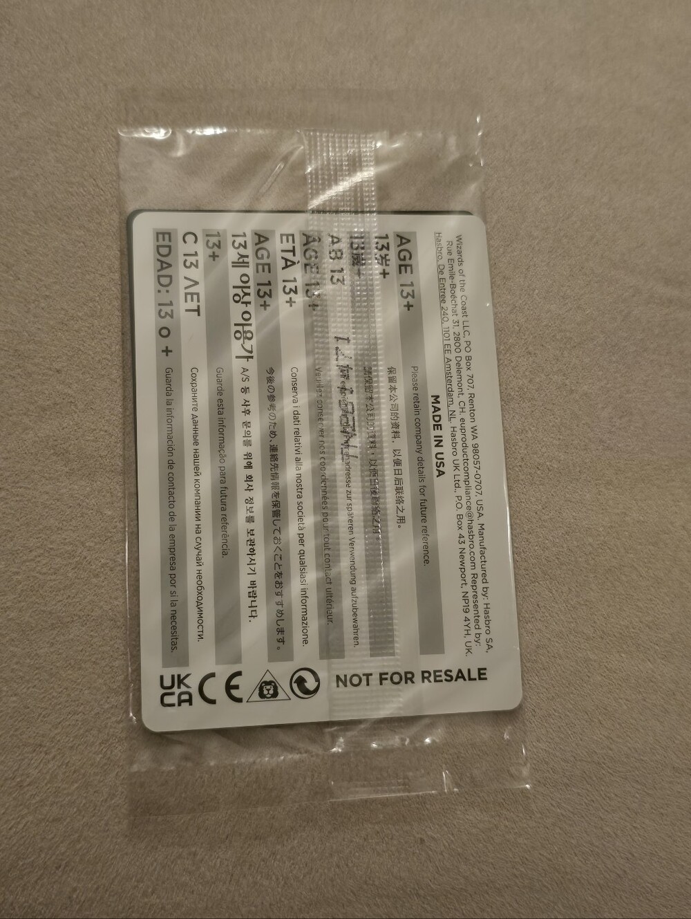 MTG Marvel Loki God of Mischief SDCC 2026 Promo Card - Picture 2 of 3